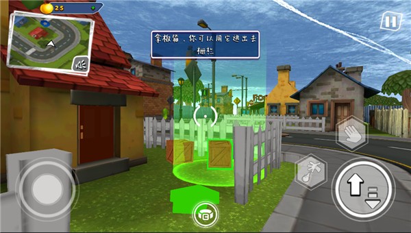 你好邻居2正式版