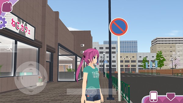 少女都市中文版