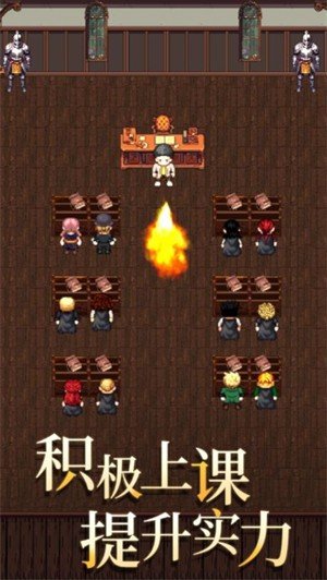 代号河岸街测试版