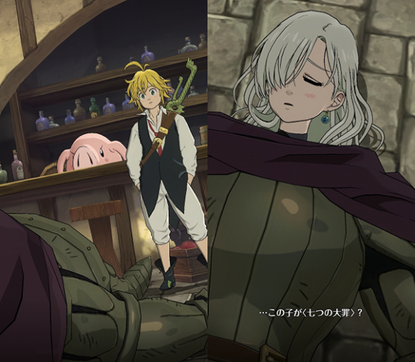 七大罪光与暗之交战