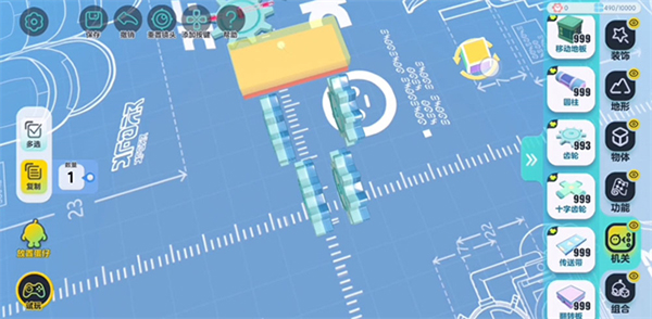 蛋仔派对体验服