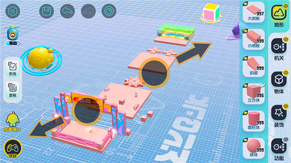 蛋仔派对体验服