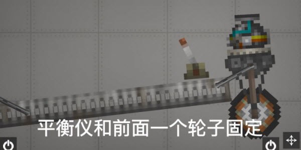 甜瓜游乐场7723汉化版(自带模组)