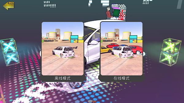 项目漂移2.0单机版