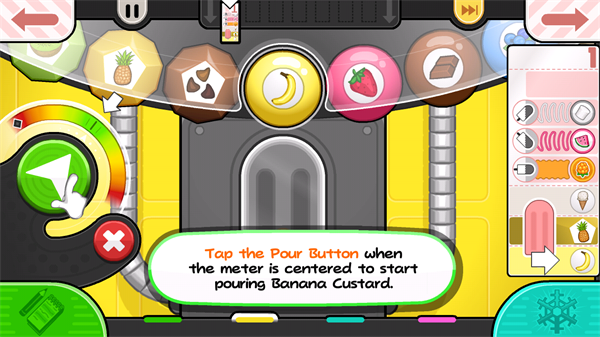 老爹冰棍店官方正版