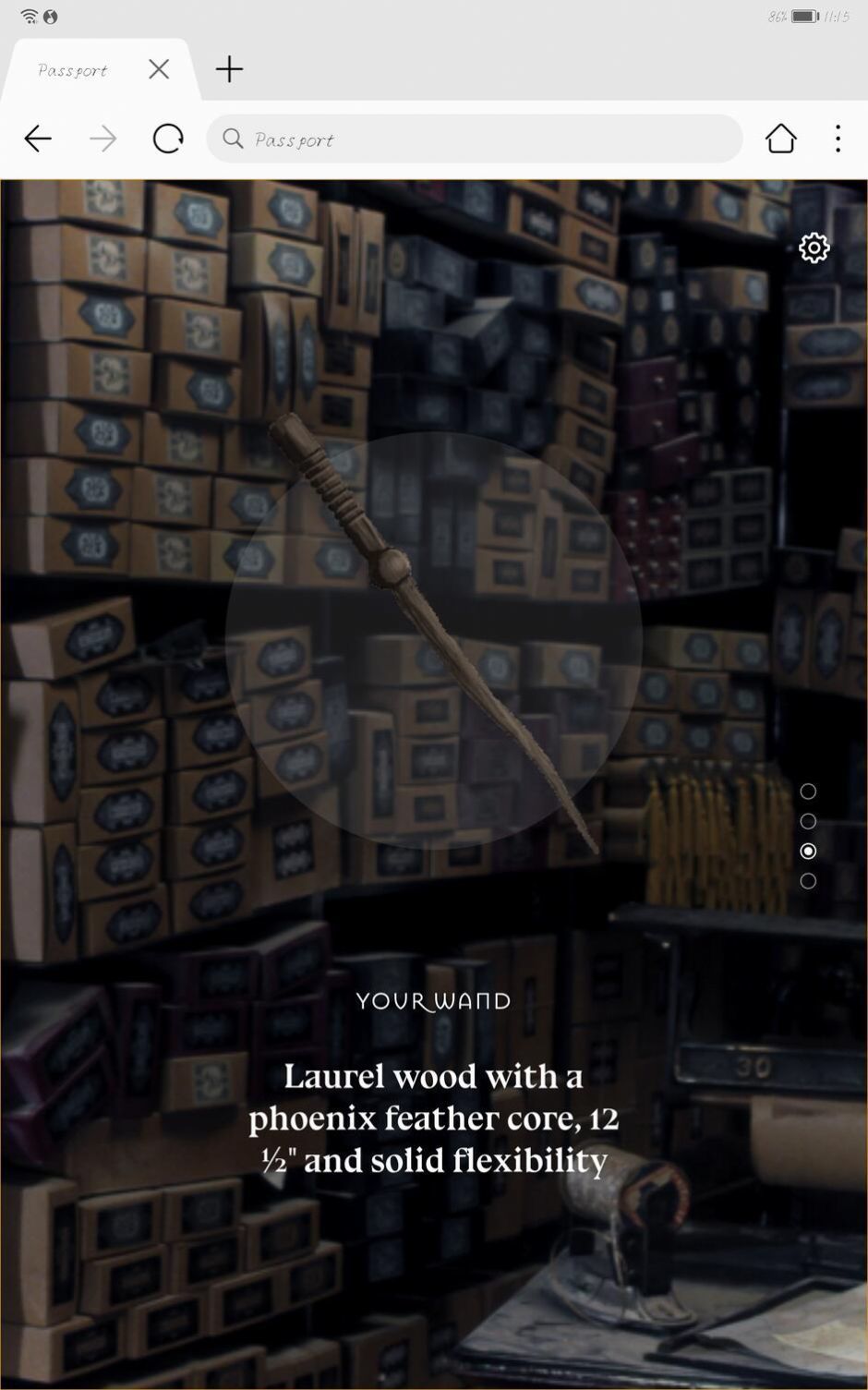 霍格沃兹测试学院