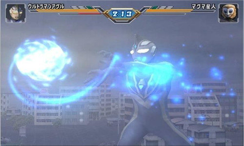 奥特曼格斗进化三