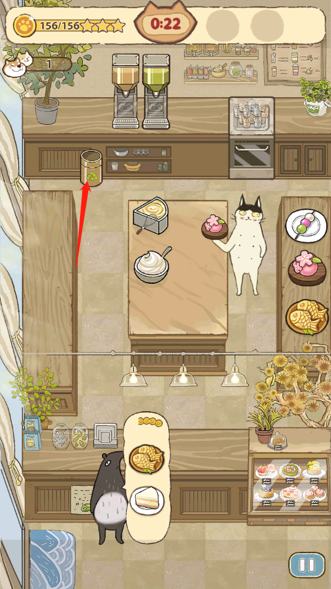 大厨布里托喵之料理大师