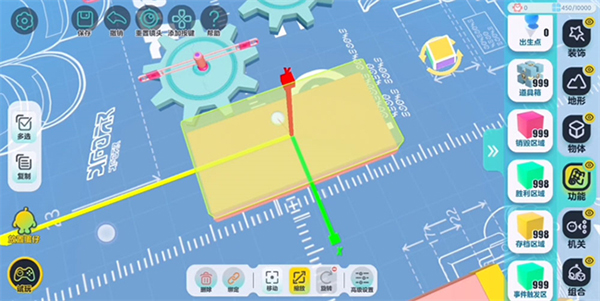 蛋仔派对体验服