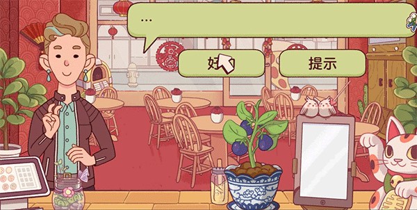 可口的披萨美味的披萨2025