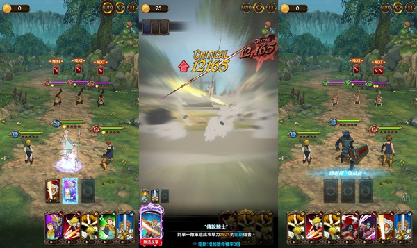 七大罪光与暗之交战国际服