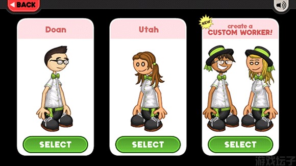 老爹意大利面店