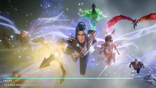 斗罗大陆史莱克学院手游