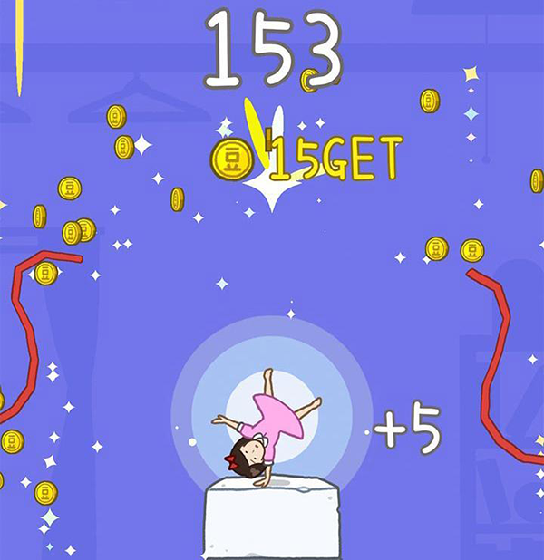 豆腐女孩小游戏