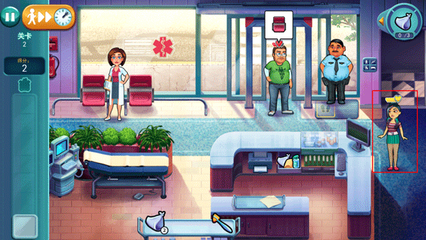 中心医院医生的誓言