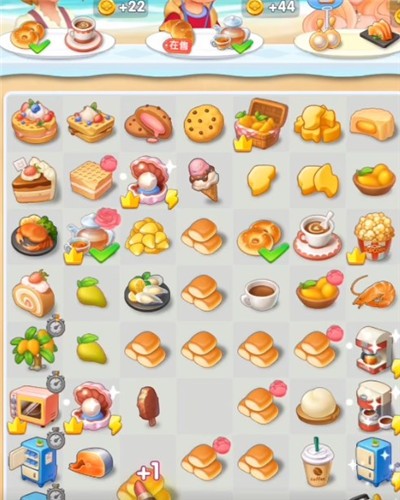 沙滩大作战最新版