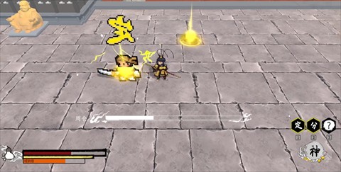 黑神话悟空之再战天庭最新版