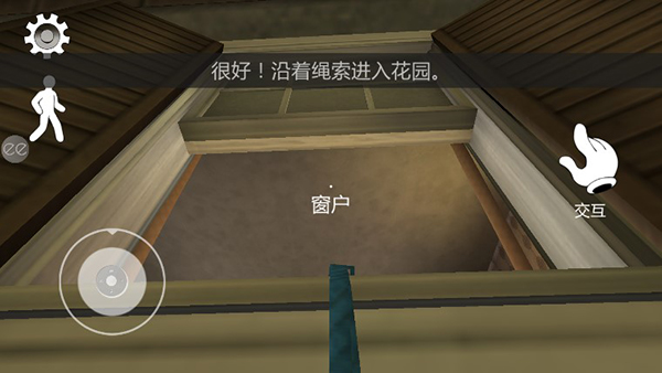 恐怖冰淇淋中文版