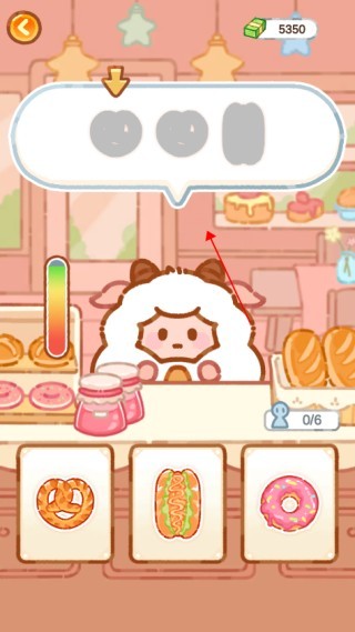 珍珠奶茶大师最新版