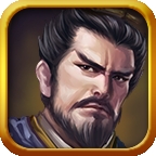 三国志曹操传威力加强版