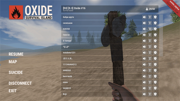 氧化物生存岛0.4.1