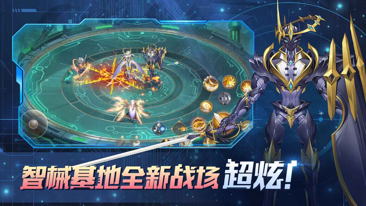 勇士与冒险最新版