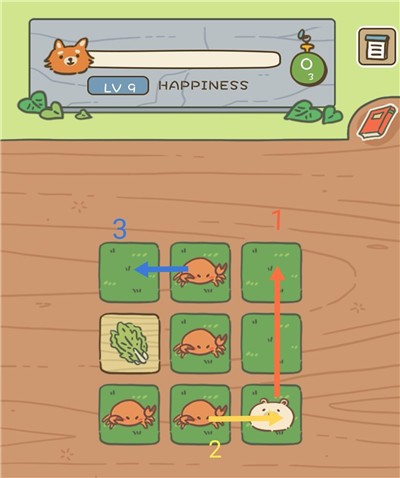 动物安排员最新版