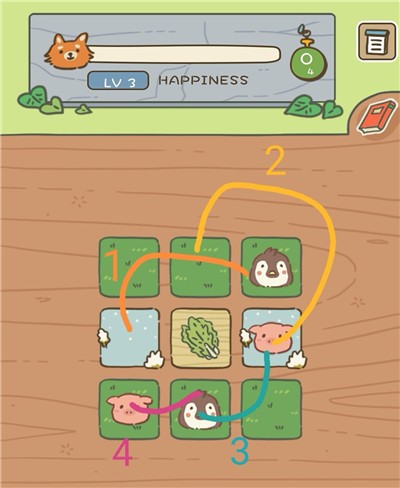 动物安排员最新版