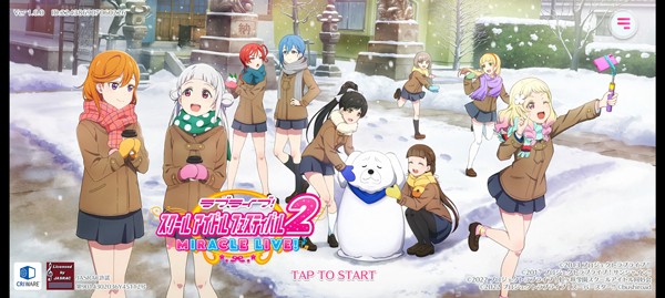 lovelive学园偶像祭2