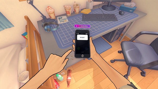 MiSide汉化版最新版