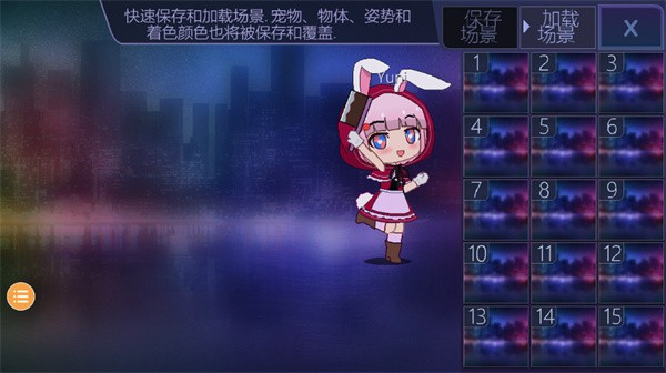 加查俱乐部最新版