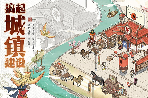 叫我大掌柜最新版本