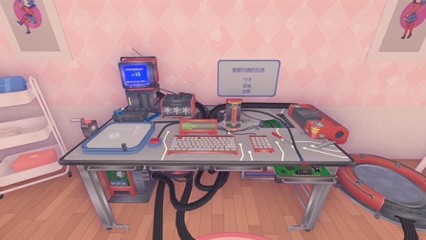 MiSide汉化版最新版