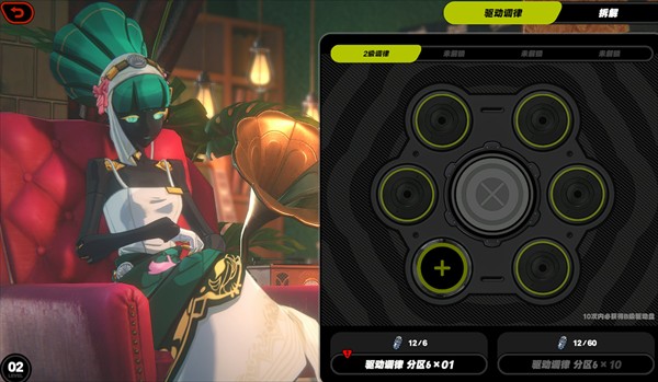 绝区零国际服最新版