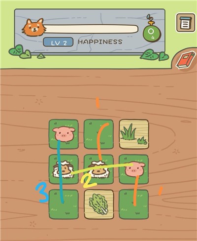 动物安排员最新版