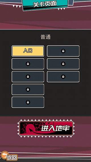 女神特战队最新版