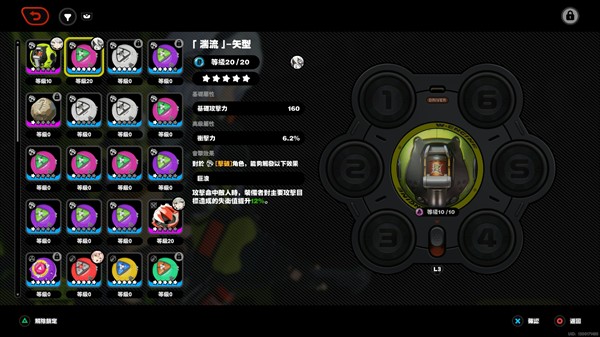 绝区零国际服最新版