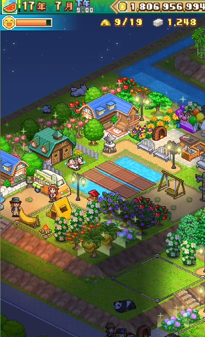 森林露营之丘最新版