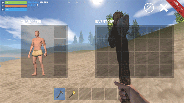 氧化物生存岛0.4.1