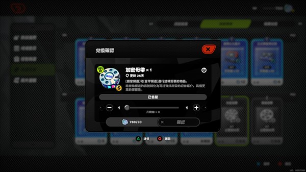 绝区零国际服最新版