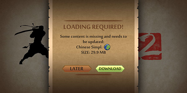 暗影格斗2汉化版