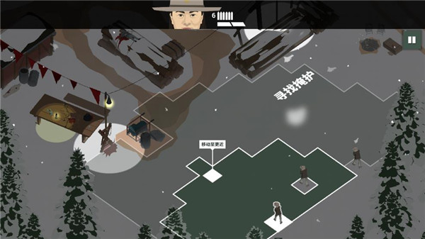 这是警察2汉化版