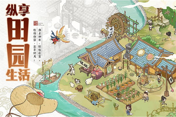 叫我大掌柜最新版本