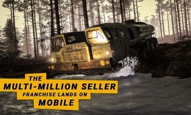 旋转轮胎:泥泞奔驰2