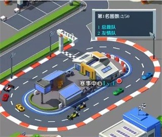 商道高手最新版