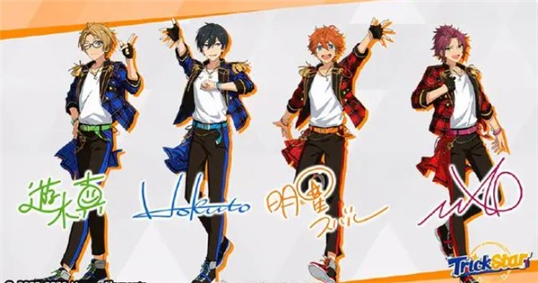 偶像梦幻祭2最新版