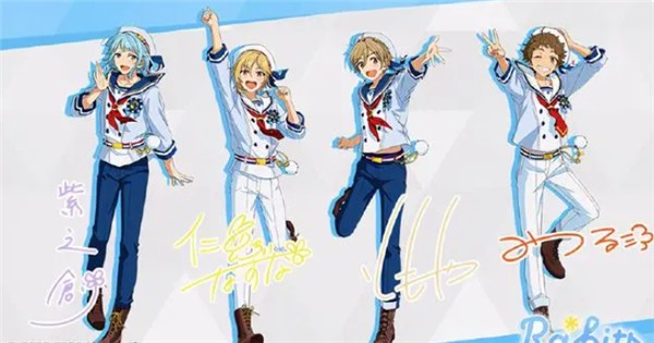 偶像梦幻祭2最新版