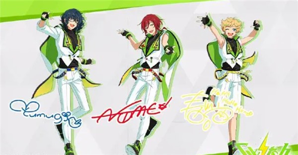 偶像梦幻祭2最新版