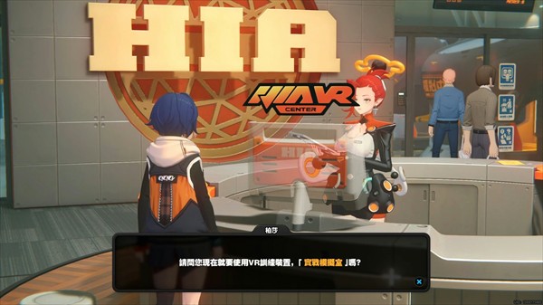 绝区零国际服最新版