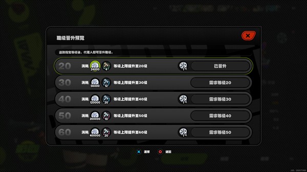 绝区零国际服最新版